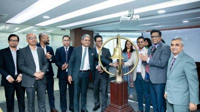 স্টক এক্সচেঞ্জে সিটি ব্যাংক পারপেচ্যুয়াল বন্ডের লেনদেন শুরু