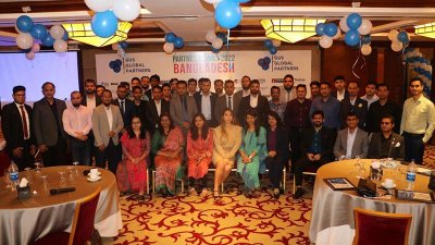 বাংলাদেশে গ্লোবাল ইউনিভার্সিটি সিস্টেম সামিট অনুষ্ঠিত