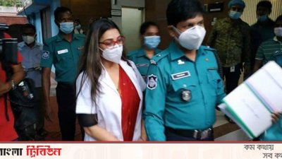 আদালতে ডা. সাবরিনা