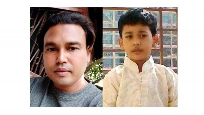 বাসচাপায় প্রাণ হারান চাচা মাসুদ রানা ও ভাতিজা ফাহাদ