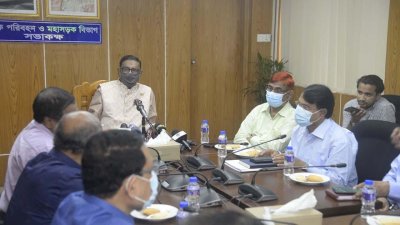 সচিবালয়ে নিজ কার্যালয়ে ঈদ পরবর্তী প্রথম কার্যদিবসে সড়ক পরিবহন ও মহাসড়ক বিভাগের ঊর্ধ্বতন কর্মকর্তাদের সঙ্গে ঈদ শুভেচ্ছা ও মতবিনিময় সভায় সড়ক পরিবহন ও সেতুমন্ত্রী ওবায়দুল কাদের