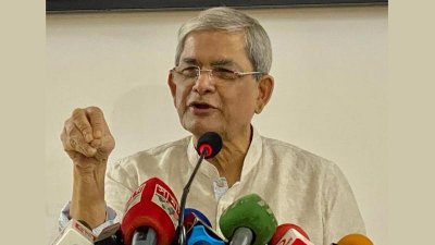 মির্জা ফখরুল ইসলাম আলমগীর