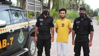 গ্রেফতার মো. ইসমাইল