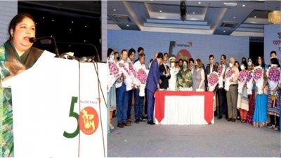 বক্তব্য দিচ্ছেন স্পিকার ড. শিরীন শারমিন চৌধুরী