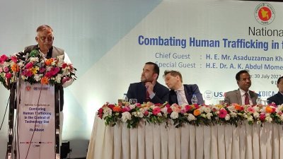 অনুষ্ঠানে বক্তব্য দিচ্ছেন স্বরাষ্ট্রমন্ত্রী আসাদুজ্জামান খান কামাল