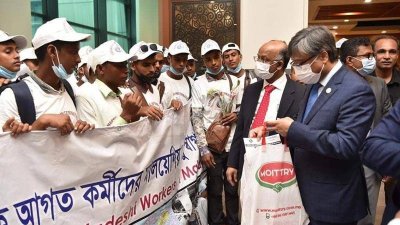 মালয়েশিয়ায় বাংলাদেশি কর্মীদের অভ্যর্থনা জানালো হাইকমিশন