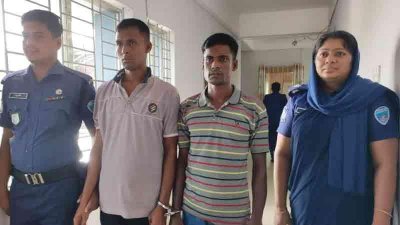 গ্রেফতার দুই যুবক