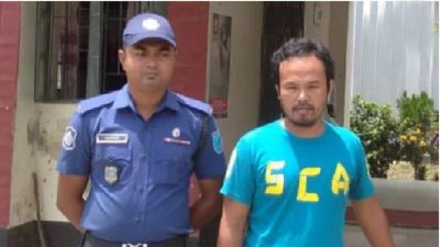 ভিডিও ধারণ করে তরুণীকে ধর্ষণের অভিযোগ, আ.লীগ নেতা কারাগারে