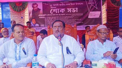 বক্তব্য রাখছেন খাদ্যমন্ত্রী সাধন চন্দ্র মজুমদার
