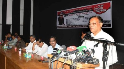 বঙ্গবন্ধুকে হত্যার মধ্য দিয়ে বাংলাদেশকে হত্যার চেষ্টা হয়েছিল: হাছান মাহমুদ