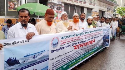 ভারতে আটকে পড়া জেলেদের ফিরিয়ে আনার দাবি