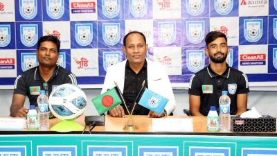 এএফসি অনূর্ধ্ব-২০ ফুটবলের বাছাইয়ে যাওয়ার আগে বাংলাদেশ দলের সংবাদ সম্মেলন