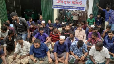 অটোরিকশা চালকদের অবস্থান কর্মসূচি