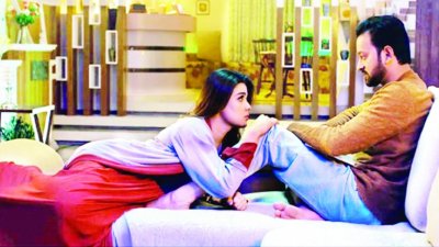 মাহি ও সাইমন