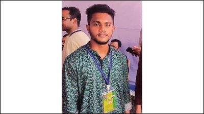 গাজী আতিকুল ইসলাম আলভী
