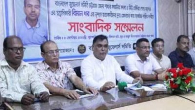 স্বর্ণ ব্যবসায়ীকে হত্যায় জড়িতদের গ্রেফতারে আল্টিমেটাম