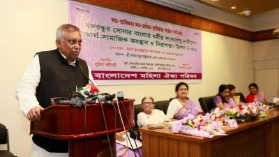 স্বরাষ্ট্রমন্ত্রী আসাদুজ্জামান খান কামাল