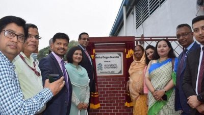 দ্বিতীয় মেডিক্যাল অক্সিজেন প্ল্যান্ট স্থাপন করলো স্ট্যান্ডার্ড চার্টার্ড