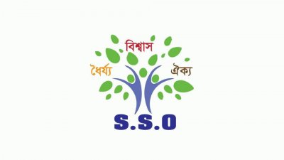 উদ্যোক্তা তৈরিতে বিশেষ সেমিনার