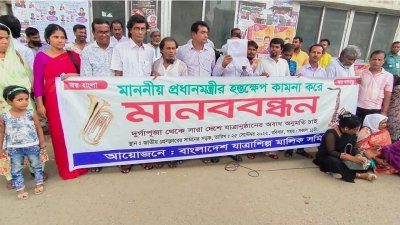 যাত্রা শিল্পের মানোন্নয়নে ৬ দফা দাবি