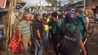 পুলিশের সঙ্গে বিএনপি নেতাকর্মীদের সংঘর্ষ