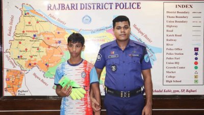 স্বেচ্ছায় বাড়ি থেকে বের হন আল-আমিন, ৫ দিন পর উদ্ধার