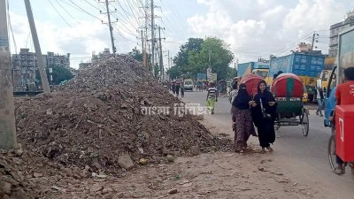ছবি: বাংলা ট্রিবিউন