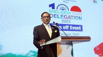 অনুষ্ঠানে ওবায়দুল কাদের