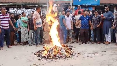 আওয়ামী লীগ নেতাকর্মীদের বিক্ষোভ