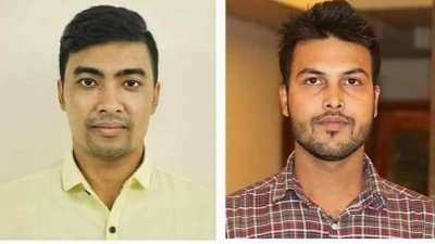 অংছাইং উ পুলু ও সাদ্দাম হোসেন মানিক
