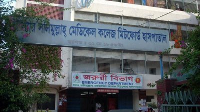 বকশিশ ছাড়া নড়ে না নার্স, ওয়ার্ড বয়