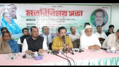 মতবিনিময় সভায় বক্তব্য দিচ্ছেন জাহাঙ্গীর কবির নানক