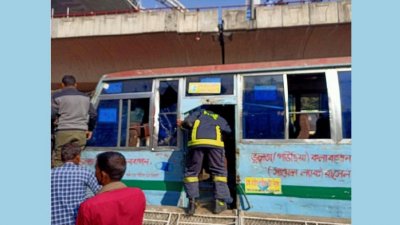 দুর্ঘটনা কবলিত বাস (ফাইল ছবি)
