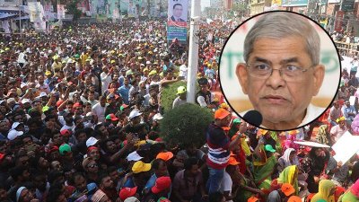 খুলনার বিভাগীয় সমাবেশে বিএনপির নেতাকর্মীরা, ইনসেটে মির্জা ফখরুল ইসলাম আলমগীর