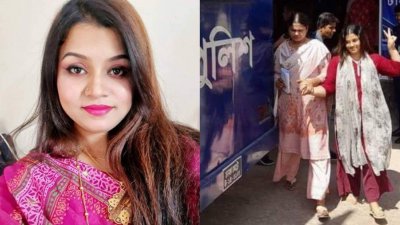 সোনিয়া আক্তার স্মৃতি ইসলাম