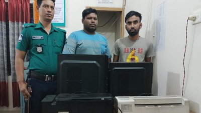 ফটোকপির দোকানে তৈরি করা হতো এনআইডি, দুই জন গ্রেফতার