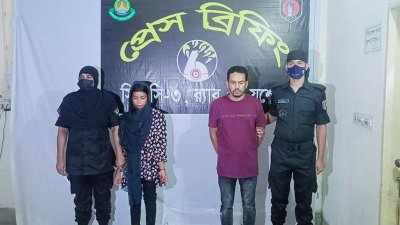 আটক টগর ও মিম