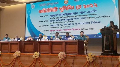 জনগণ পাশে থাকলে কিছুই আর অসাধ্য থাকে না: স্বরাষ্ট্রমন্ত্রী