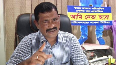 সেলিম খান