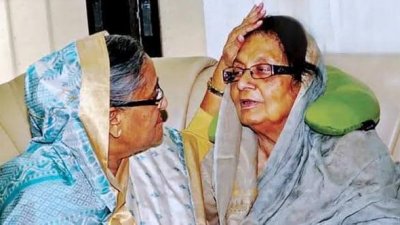 ছবি: ইন্টারনেট থেকে সংগৃহীত