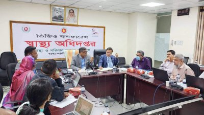 মতবিনিময় সভায় বক্তব্য রাখছেন স্বাস্থ্যমন্ত্রী জাহিদ মালেক