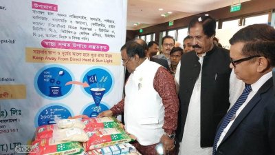 চকচকে চাল বর্জনের আহ্বান খাদ্যমন্ত্রীর