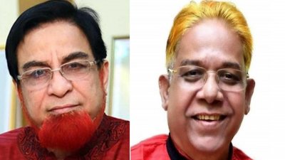 আ ক ম বাহাউদ্দীন বাহার ও আরফানুল হক রিফাত