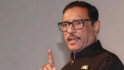 বৈশ্বিক সংকট পুঁজি করে বিএনপি ক্ষমতা দখলে মরিয়া হয়ে উঠেছে: ওবায়দুল কাদের