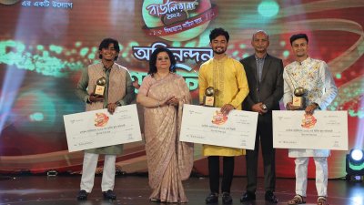 গ্র্যান্ড ফিনালেতে জয়ী হলেন ঢাকার শফিউল বাদশা