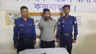 টেকনাফে পিস্তল ও গুলিসহ যুবক আটক