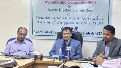 পর্যটন খাতে সরকারে নীতিগত সহায়তা প্রয়োজন