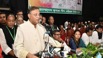 সম্মেলনে বক্তব্য রেখেছেন তথ্য ও সম্প্রচারমন্ত্রী হাছান মাহমুদ
