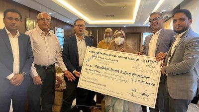 শ্রমিক কল্যাণ তহবিলে প্রায় ৬ কোটি টাকা দিলো বিএসআরএম