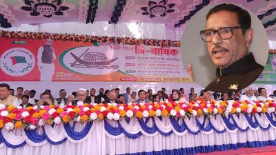 চুয়াডাঙ্গা শহরের টাউন ফুটবল মাঠে জেলা আওয়ামী লীগের ত্রি-বার্ষিক সম্মেলন চলছে